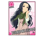 Tsubaki Egami