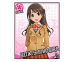 Uzuki Shimamura