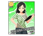 Veteran Trainer