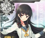 Isokaze Kai