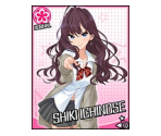 Shiki Ichinose