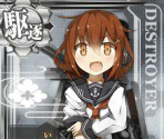 Ikazuchi Kai