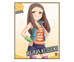 Reina Koseki