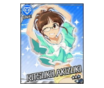 Ritsuko Akizuki