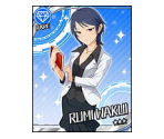 Rumi Wakui