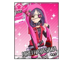 Mirei Hayasaka