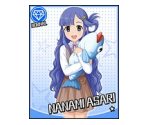 Nanami Asari