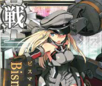 Bismarck Zwei