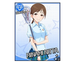 Minami Nitta