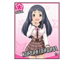 Kurumi Ohnuma