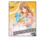 Kirari Moroboshi