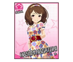 Hasumi Nagatomi