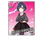 Hotaru Shiragiku