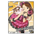 Iori Minase