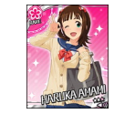 Haruka Amami