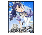 Chihaya Kisaragi