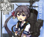 Akebono