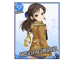 Arisu Tachibana