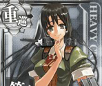 Chikuma