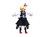 Rumia