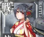 Fusou (Seasonal: New Year 2016)