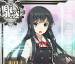 Asashio Kai Ni