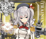 Kashima Kai