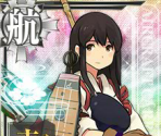 Akagi Kai