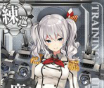 Kashima