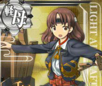 Chiyoda Carrier Kai