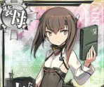 Taihou