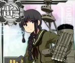 Kitakami Kai