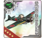 Zero Fighter Model 52C (w/ Iwai Flight)