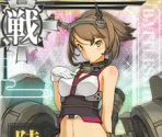 Mutsu Kai