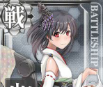 Yamashiro (Seasonal: Shopping mode)