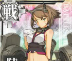 Mutsu