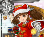 Ryuujou Kai Ni (Seasonal: Christmas 2014, 2015, 2016)