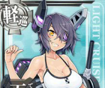 Tenryuu (Seasonal: Mid-Summer 2015)