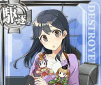 Ushio (Seasonal: Hinamatsuri 2017)