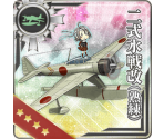 Type 2 Seaplane Fighter Kai (Skilled)