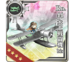 Ro.44 Seaplane Fighter bis