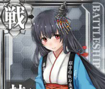 Fusou (Seasonal: Mackerel Pike Festival)