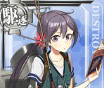 Akebono (Seasonal: Fall 2015)