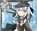 Hibiki