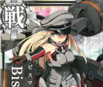 Bismarck