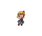 Rumia