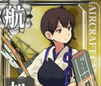 Kaga