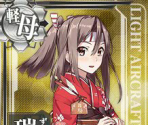 Zuihou (Seasonal: New Year 2016)