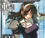 Ashigara