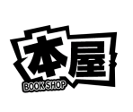 Shop Names (JPN)